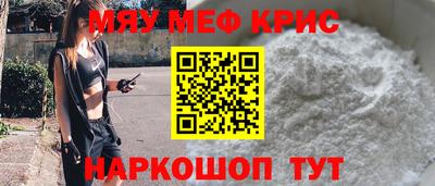 марихуана Дубна