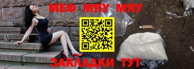 марихуана Дубна
