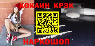 хмурый Донской