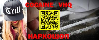 хмурый Донской