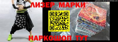 марихуана Дубна
