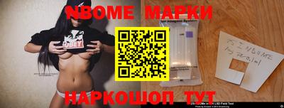 хмурый Донской
