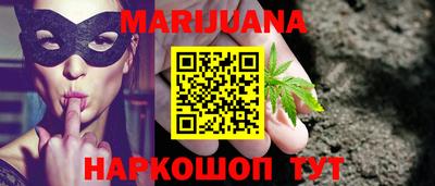 скорость mdpv Жуковский