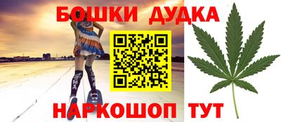 мяу мяу кристалл Донецк