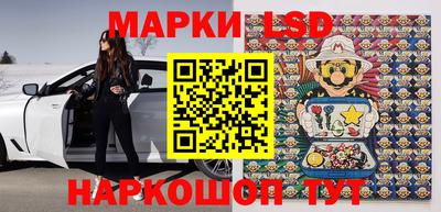 марихуана Дубна