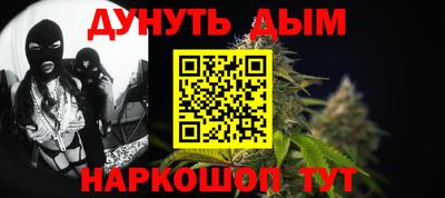 хмурый Донской