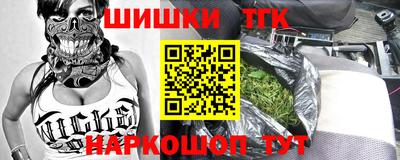 хмурый Донской