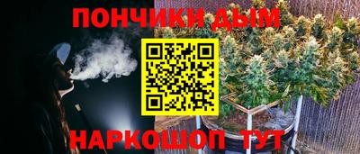 хмурый Донской