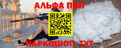 хмурый Донской