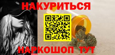 хмурый Донской