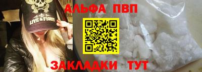 хмурый Донской
