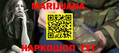 тгк Заволжье