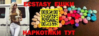 марихуана Дубна