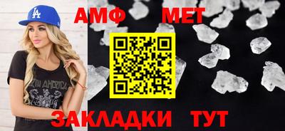 хмурый Донской