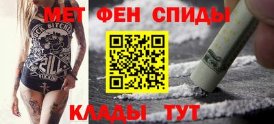 хмурый Донской
