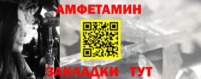 хмурый Донской