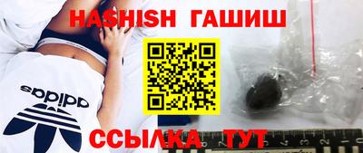 марихуана Дубна