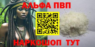 хмурый Донской