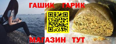 марихуана Дубна