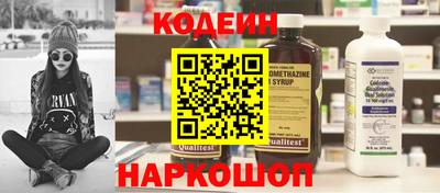 марихуана Дубна