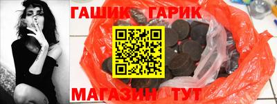 марихуана Дубна