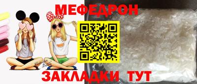 хмурый Донской